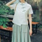 Set: Embroidered Short-sleeve Hanfu Top + Midi A-line Skirt