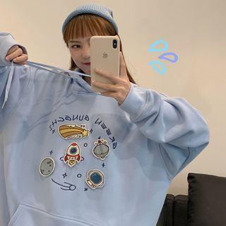 Adhesive Tab Spaceship Hoodie