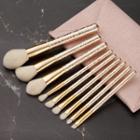 Set Of 9: Makeup Brush Set Of 9 - With Pink Case - Snowflake Pink - One Size