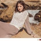 Geo Pattern V-neck Vest