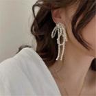 Faux Pearl Bow Fringed Earring 1 Pair - Stud Earrings - White - One Size