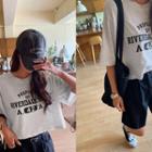Letter Print Loose-fit Crop T-shirt Melange White - One Size