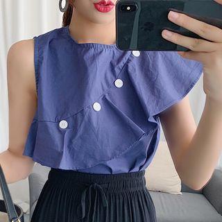 Sleeveless Ruffle Blouse