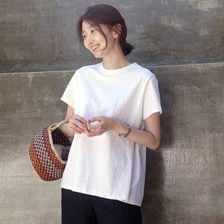 Ruffle Hem Short-sleeve Top