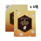 Skinfood - Royal Honey Propolis Foil Shield Mask Sheet Set 4pcs