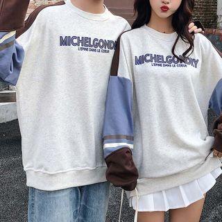 Couple Matching Lettering Panel Sweatshirt