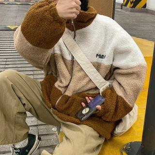 Color Panel Fleece Zip Jacket Khaki - One Size