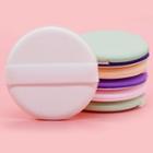 Set Of 5 : Powder Puff