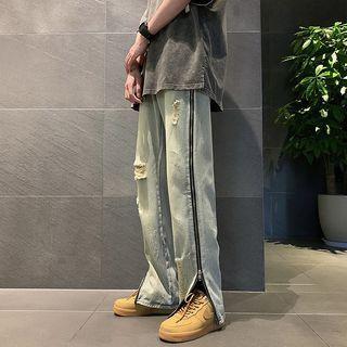 Mid Rise Zip Detail Distressed Wide Leg Jeans