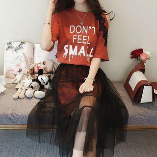Set: Elbow-sleeve Lettering T-shirt + Mesh Midi A-line Skirt