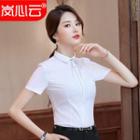 Plain Short-sleeve Shirt/ Mini Pencil Skirt/ Slim-fit Cropped Dress Pants/ Set