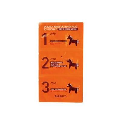 Gangbly - Hoise Oil Black Head Solution Kit 1 Set