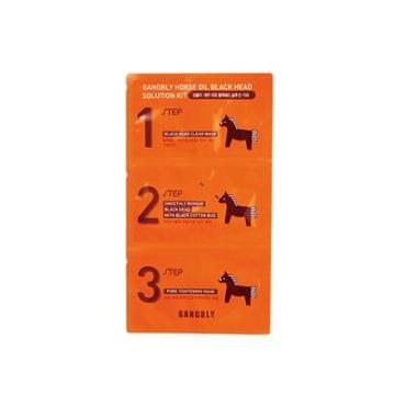 Gangbly - Hoise Oil Black Head Solution Kit 1 Set