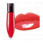 Orbis - Essence Gloss Rouge (#8356 Mandarin Red) 1 Pc