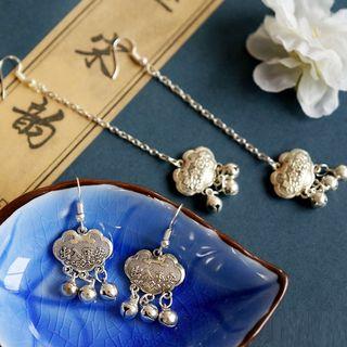 Lock Drop Earring