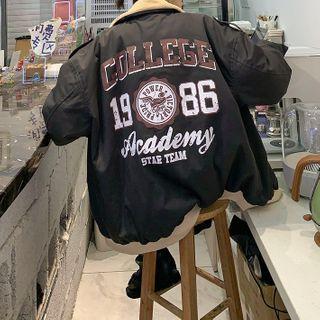 Collared Lettering Zip-up Jacket