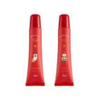 The Face Shop - Lip Care Cream Set Twinkle Party Edition 2 Pcs