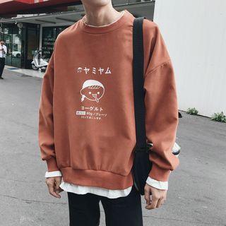 Loose-fit Faux-suede Printed Pullover