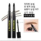 Touch In Sol - Brow Expert Bar No.01 Charcoal Brown