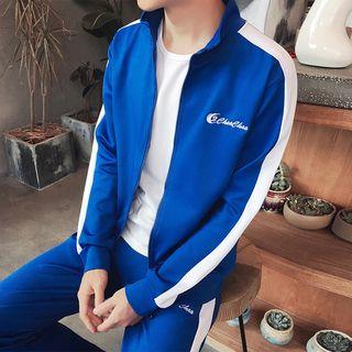 Set: Striped Stand Collar Zip Jacket + Sweatpants