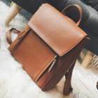 Faux Leather Double Zipper Backpack