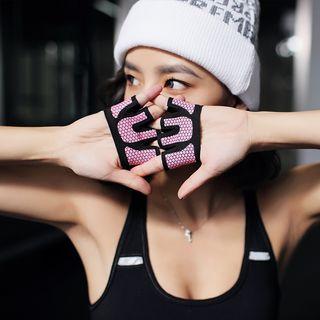 Silicone Fingerless Gloves