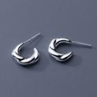 Sterling Silver Mini Open Hoop Earring 1 Pair - S925 Silver - Silver - One Size