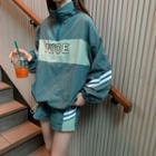 Set: Color Block Windbreaker + Lettering Harem Shorts