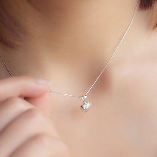 Chinese Zodiac Pendant
