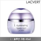 Lacvert - Illuminating Solution Cream 45ml