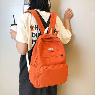 Plain School Backpack