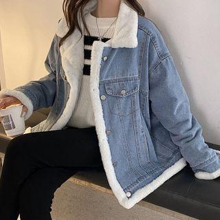 Reversible Fluffy Denim Jacket Blue - One Size