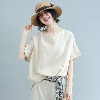 Plain Short-sleeve T-shirt Beige - One Size