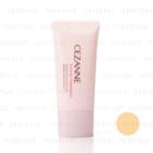 Cezanne - Creamy Foundation (#10 Bright Ochre Type) 28g