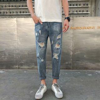 Distressed Tapered Cropped Jeans