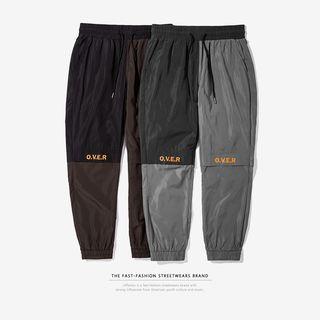 Colorblock Waterproof Sweatpants