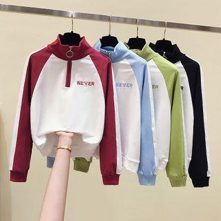 Lettering Embroidered Color Block Half-zip Sweatshirt