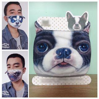 Dog Print Mask