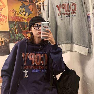 Mock Two-piece Loose-fit Printed Hoodie