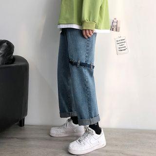Washed Straight Leg Jeans With Belt