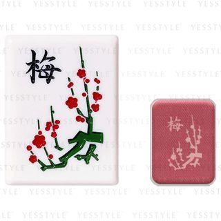 Axis One - Washo Mahjong Eyeshadow Plum Cardinal Red 1.3g