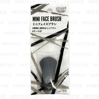 Ur Glam X Tgc Mini Face Brush 1 Pc