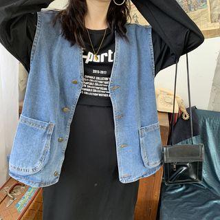 Button Denim Vest