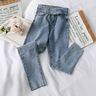 Details High-waist Skinny Jeans