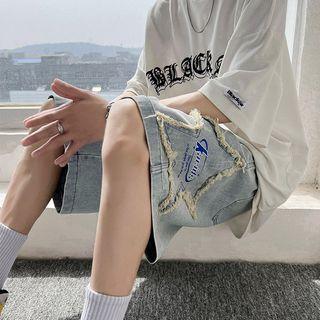 Fray Hem Denim Wide Leg Shorts