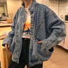 Long-sleeve Oversized Denim Jacket