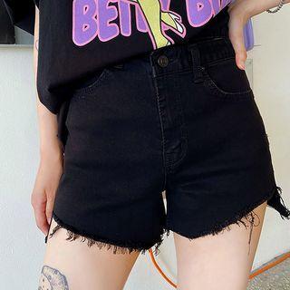 Double-button Fray-hem Shorts