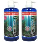 Onaomi - Marine Collagen & Coenzyme Q10 Rejuvenating Bath 600ml (bonus 200ml)  2 Pcs