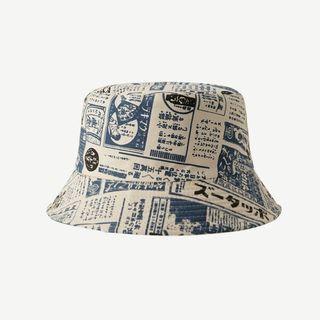 Japanese Characters Print Bucket Hat