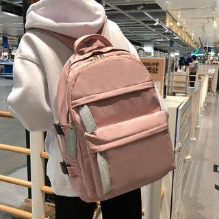 Japanese Character Backpack